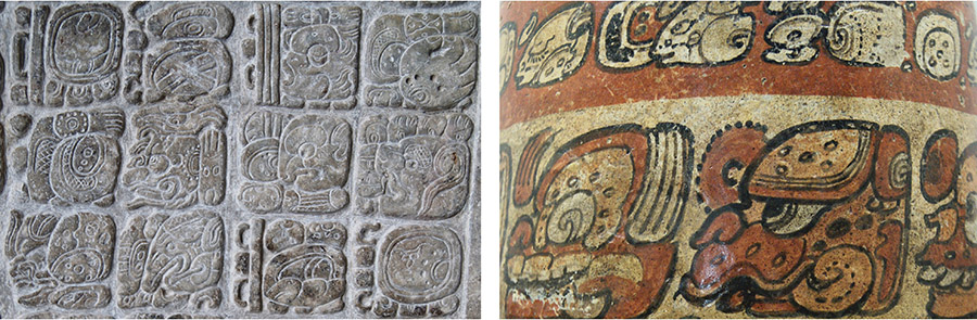 Abb. 1: Beispiele für
                                Maya-Hieroglyphen, links La Corona Panel 1, rechts polychrome
                                Keramik unbekannter Herkunft; Fotos: Sven Gronemeyer. 