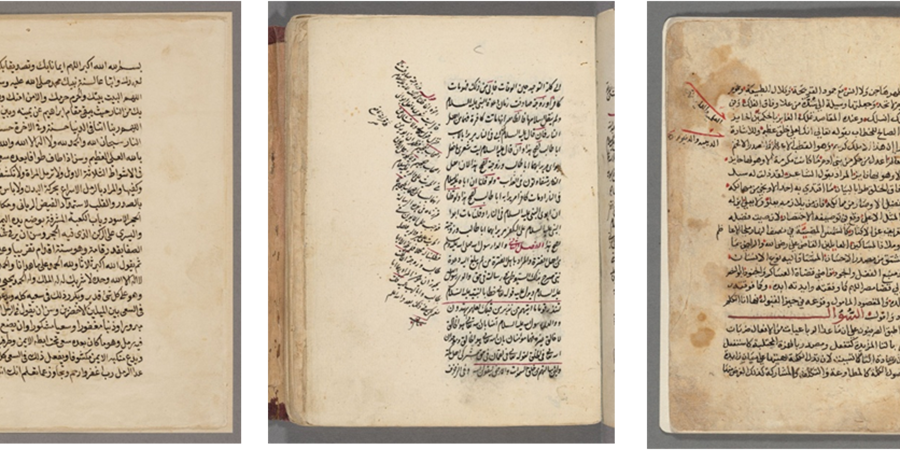 Abb. 10: Seiten von drei Manuskripten aus
                                der Harvard Islamic Heritage
                                    Database(Quelle: Autoren).