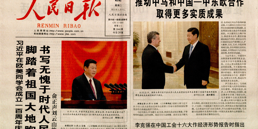 Abb. 24: Renmin Ribao, Cover vom
                                22.10.2013, Xi Jinping © Xueren Li 2013. 